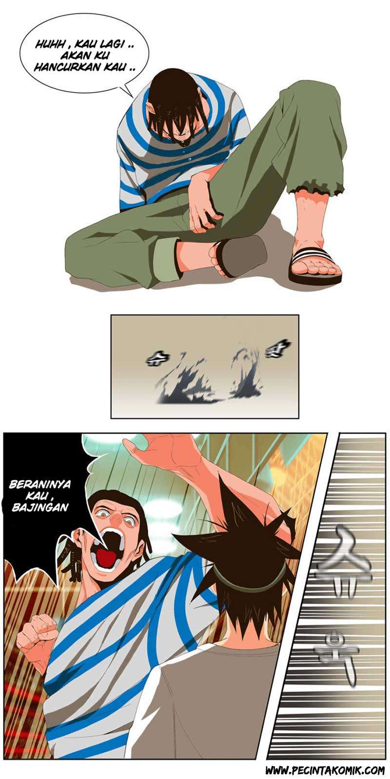 The God of High School Chapter 11 Gambar 31