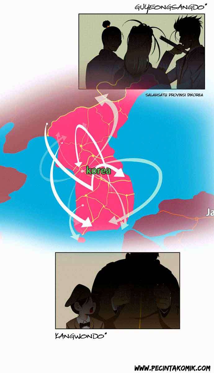 The God of High School Chapter 1 Gambar 49