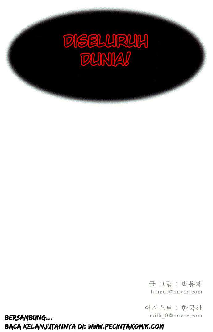 The God of High School Chapter 1 Gambar 53