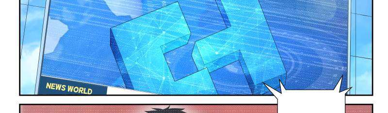 Strongest Abandoned Son Chapter 20 Gambar 19