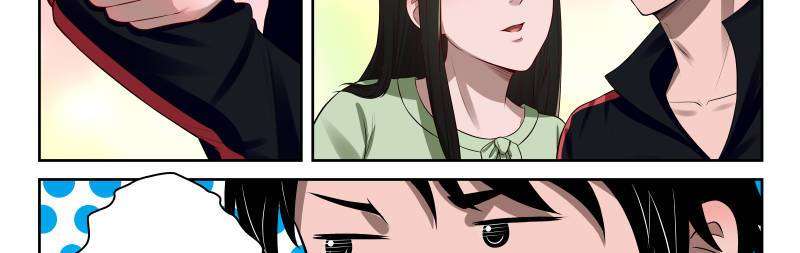 Strongest Abandoned Son Chapter 20 Gambar 30