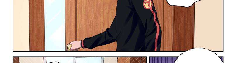 Strongest Abandoned Son Chapter 19 Gambar 24