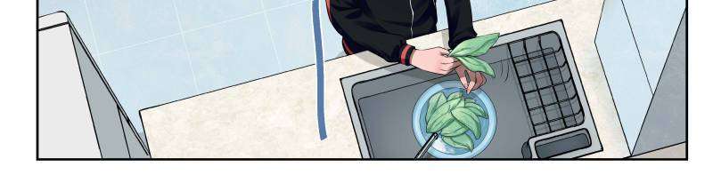 Strongest Abandoned Son Chapter 19 Gambar 33