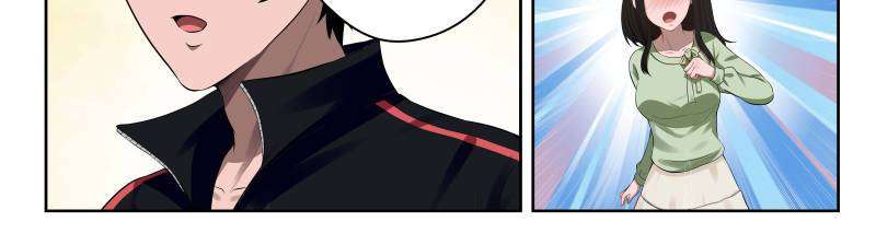 Strongest Abandoned Son Chapter 19 Gambar 38