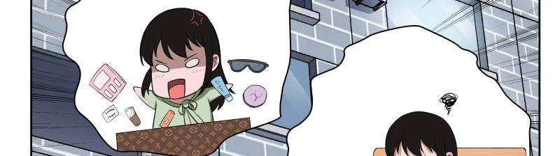 Strongest Abandoned Son Chapter 19 Gambar 9