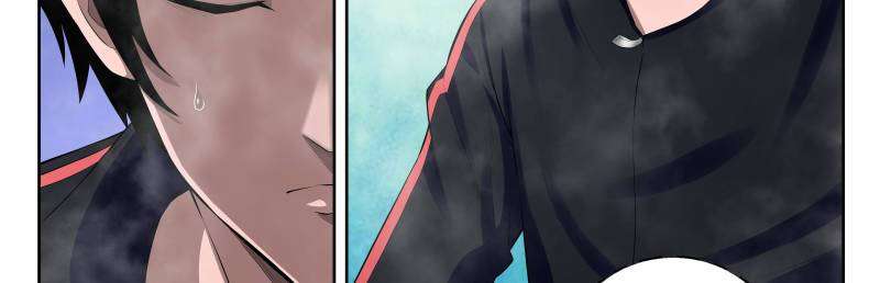 Strongest Abandoned Son Chapter 18 Gambar 19