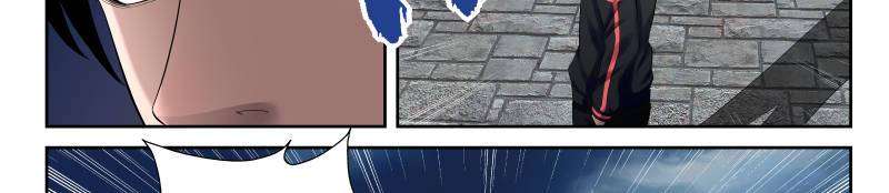 Strongest Abandoned Son Chapter 17 Gambar 12