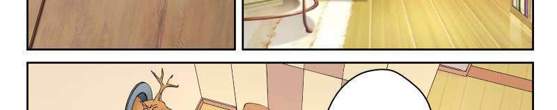 Strongest Abandoned Son Chapter 17 Gambar 17