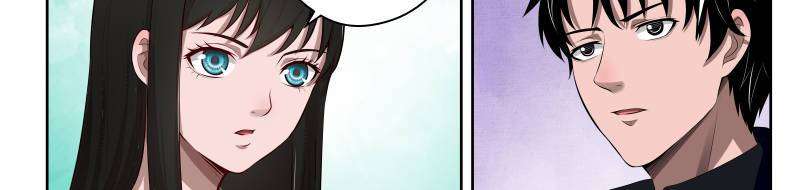 Strongest Abandoned Son Chapter 17 Gambar 23