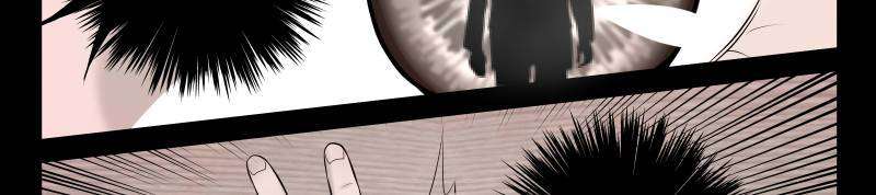 Strongest Abandoned Son Chapter 17 Gambar 3