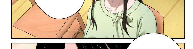 Strongest Abandoned Son Chapter 17 Gambar 36