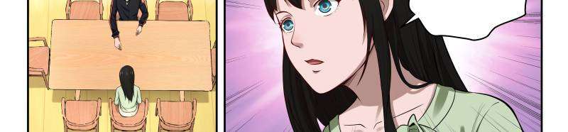 Strongest Abandoned Son Chapter 17 Gambar 46