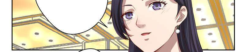 Strongest Abandoned Son Chapter 16 Gambar 14