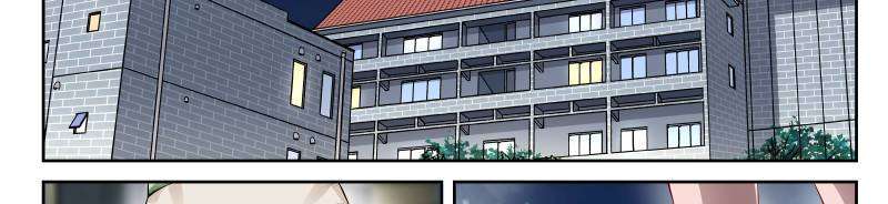 Strongest Abandoned Son Chapter 16 Gambar 28