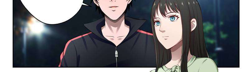 Strongest Abandoned Son Chapter 16 Gambar 34