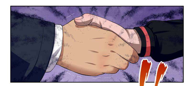 Strongest Abandoned Son Chapter 14 Gambar 14