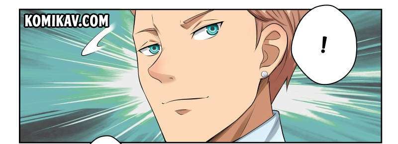 Strongest Abandoned Son Chapter 14 Gambar 6