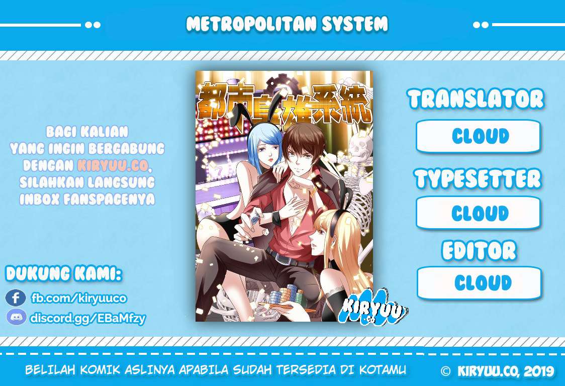 Manhua Metropolitan System Chapter 3 gambar nomor 2