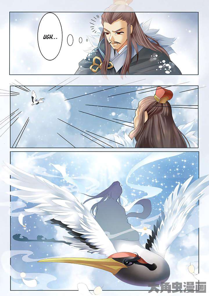 Legend Of Immortals Chapter 1 Gambar 8