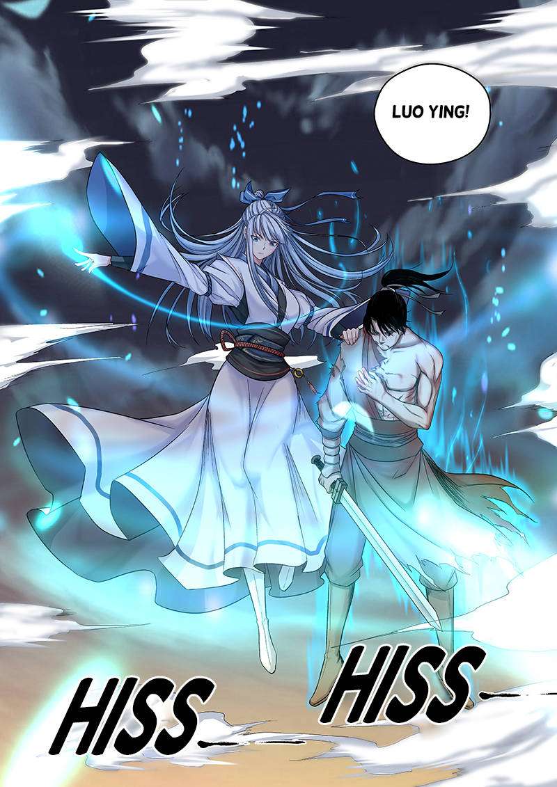 Strongest Abandoned Son Chapter 1 Gambar 11