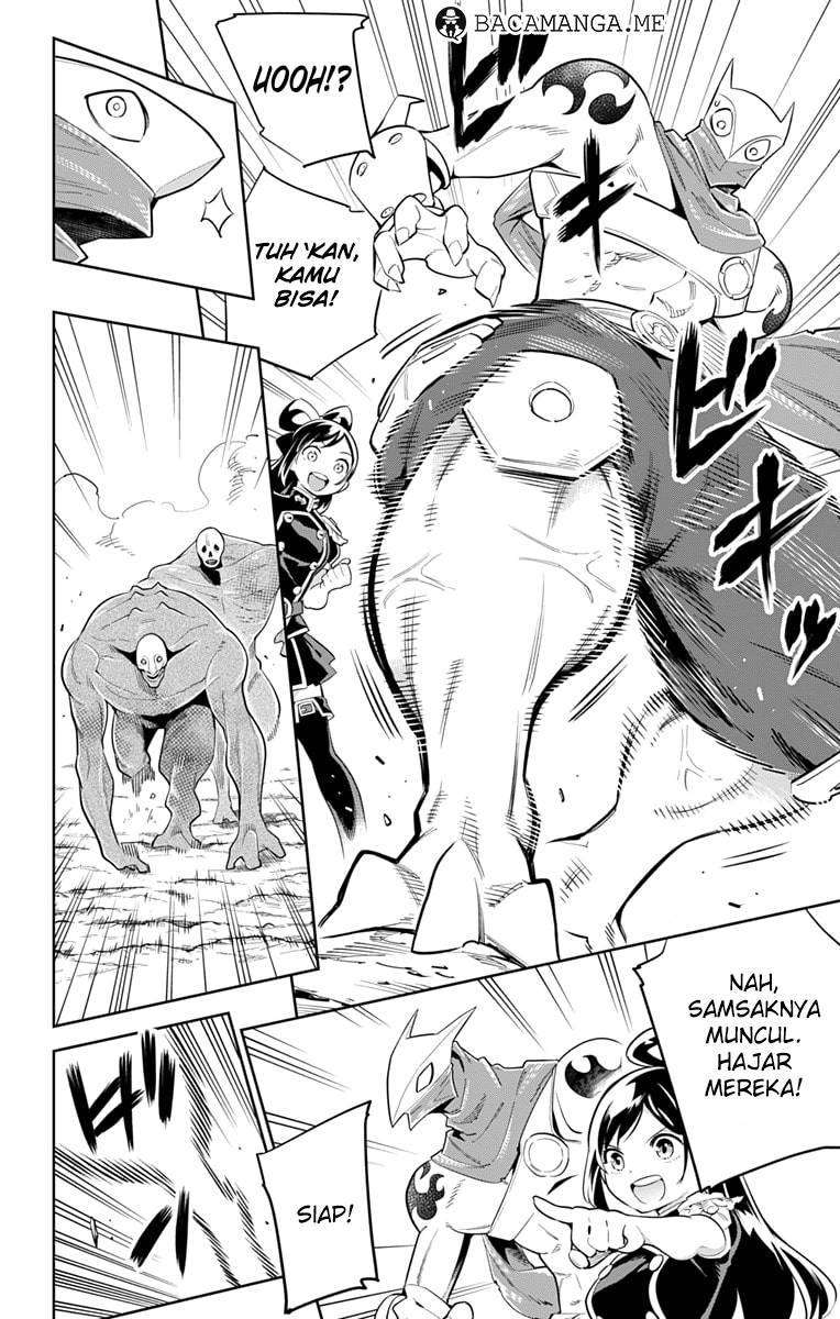 Mato Seihei no Slave Chapter 12 Gambar 6