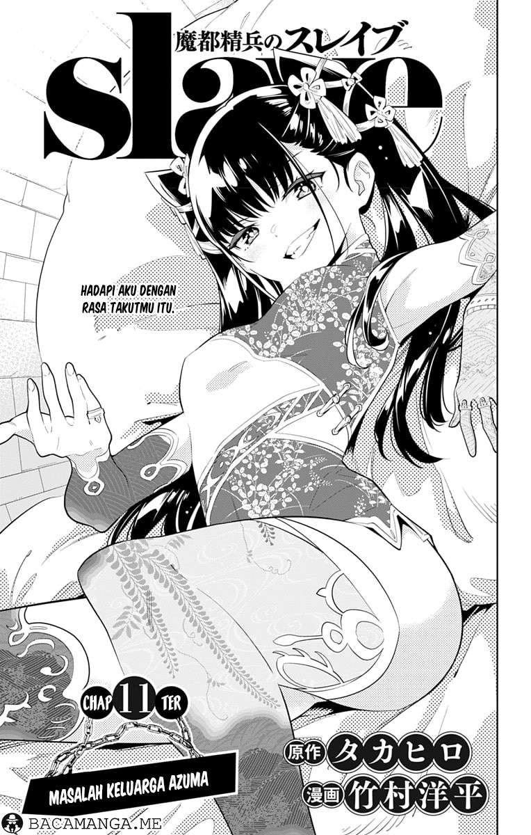 Komik Mato Seihei no Slave Chapter 11 gambar nomor 1