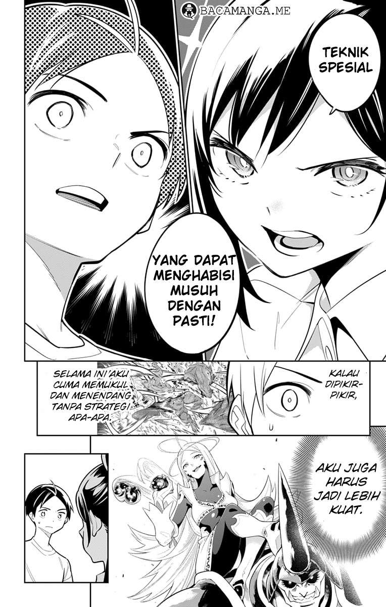 Mato Seihei no Slave Chapter 11 Gambar 17