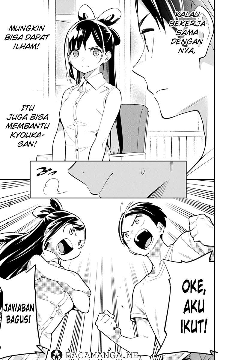 Mato Seihei no Slave Chapter 11 Gambar 18