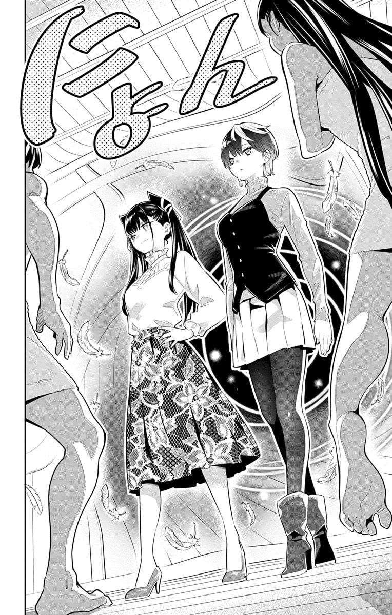 Mato Seihei no Slave Chapter 9 Gambar 8