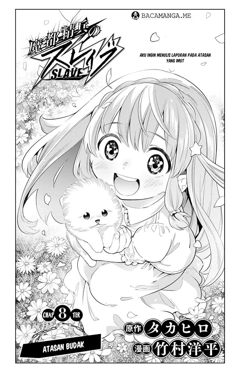 Komik Mato Seihei no Slave Chapter 8 gambar nomor 1