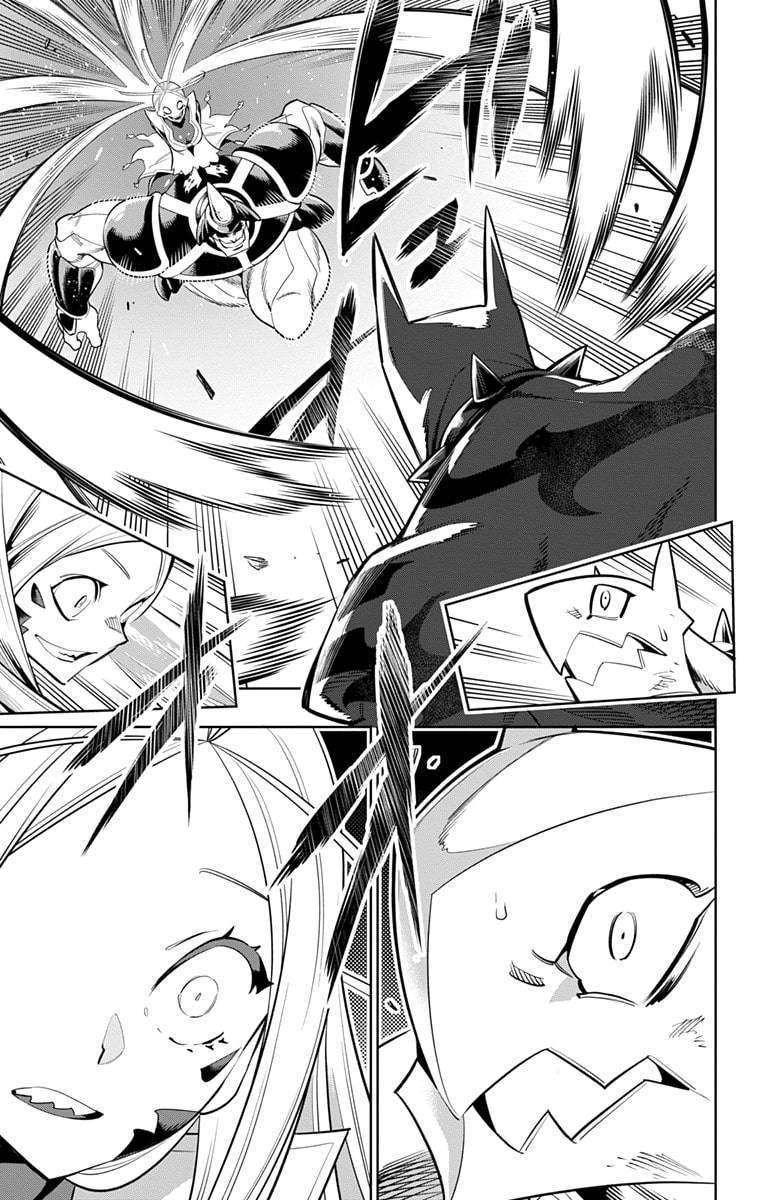 Mato Seihei no Slave Chapter 7 Gambar 11