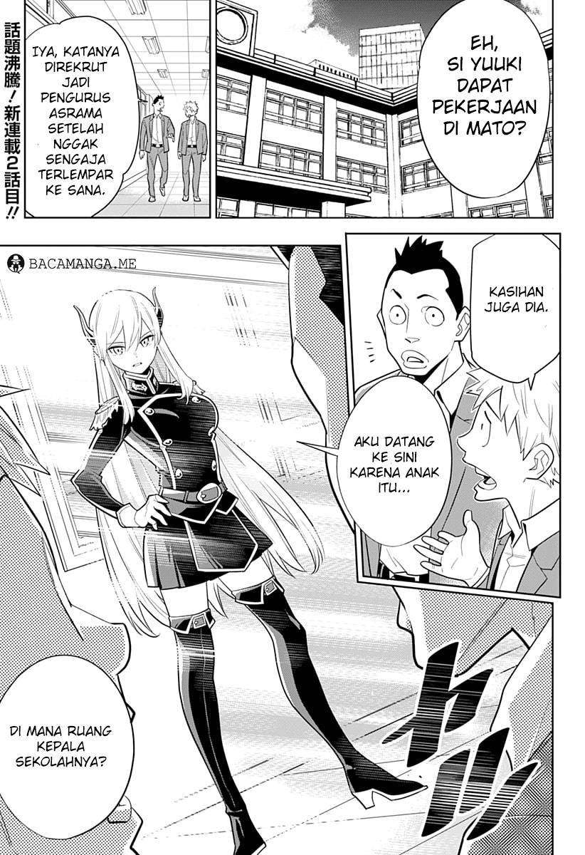 Manga Mato Seihei no Slave Chapter 2 gambar nomor 2