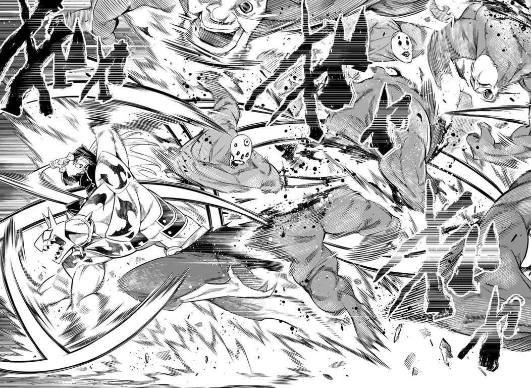 Mato Seihei no Slave Chapter 2 Gambar 36