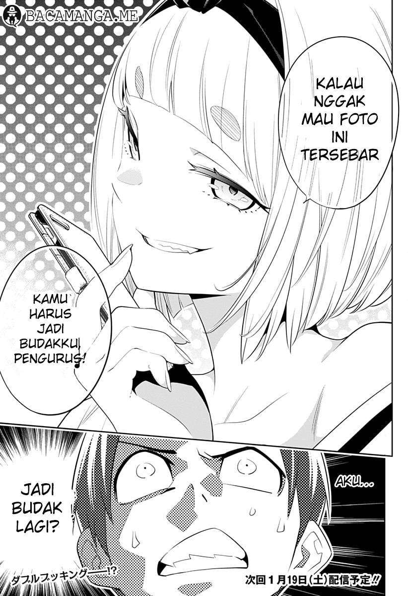 Mato Seihei no Slave Chapter 2 Gambar 52