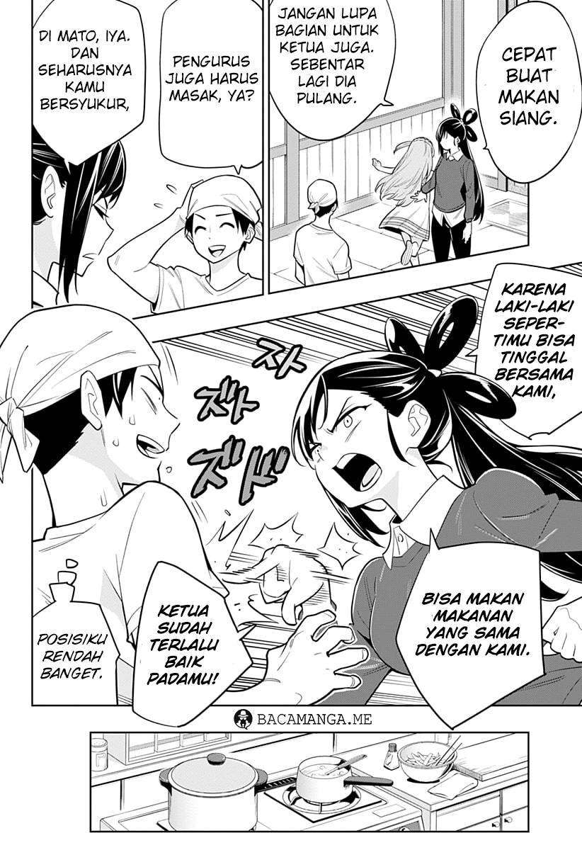 Mato Seihei no Slave Chapter 2 Gambar 9