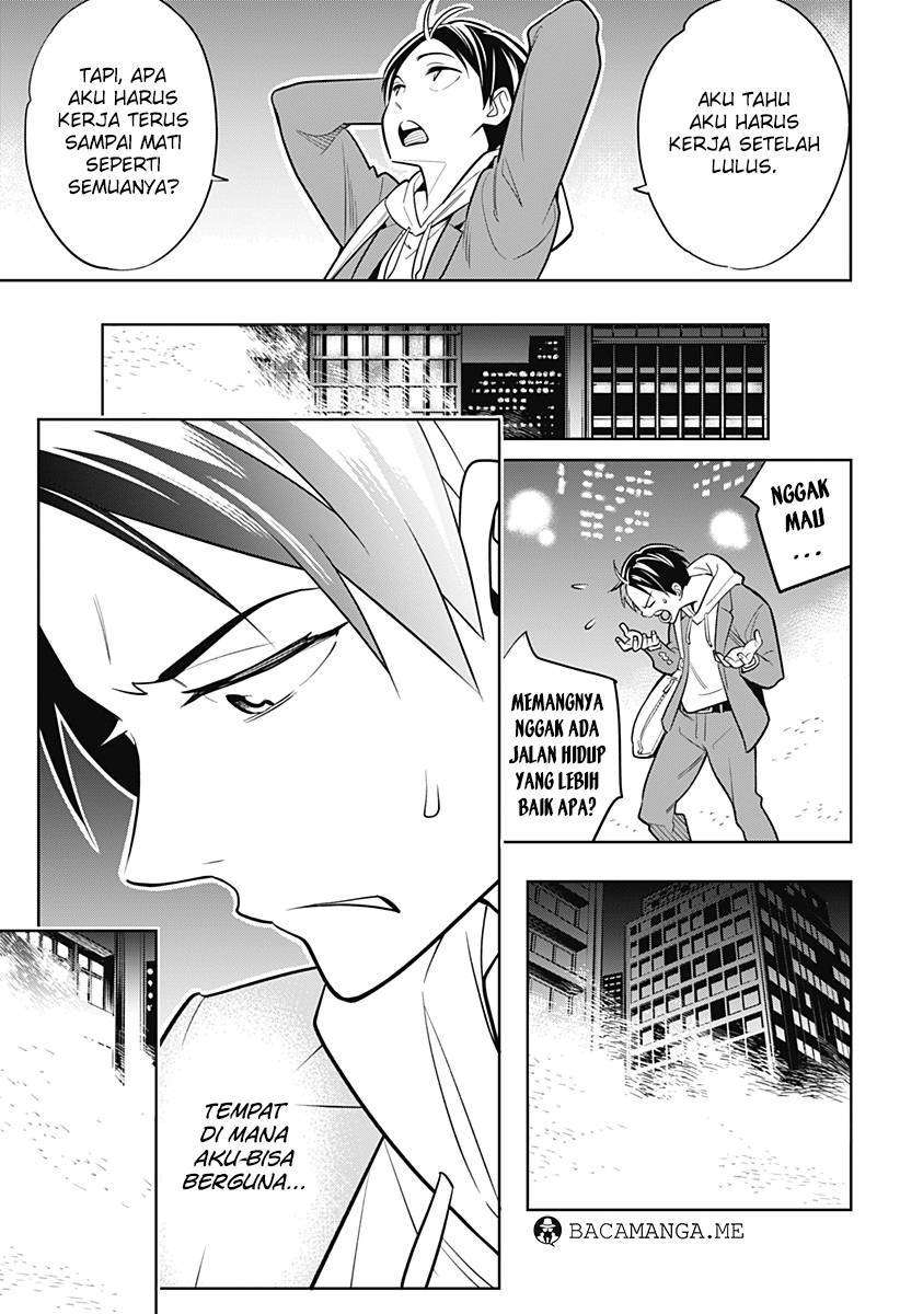 Mato Seihei no Slave Chapter 1 Gambar 9