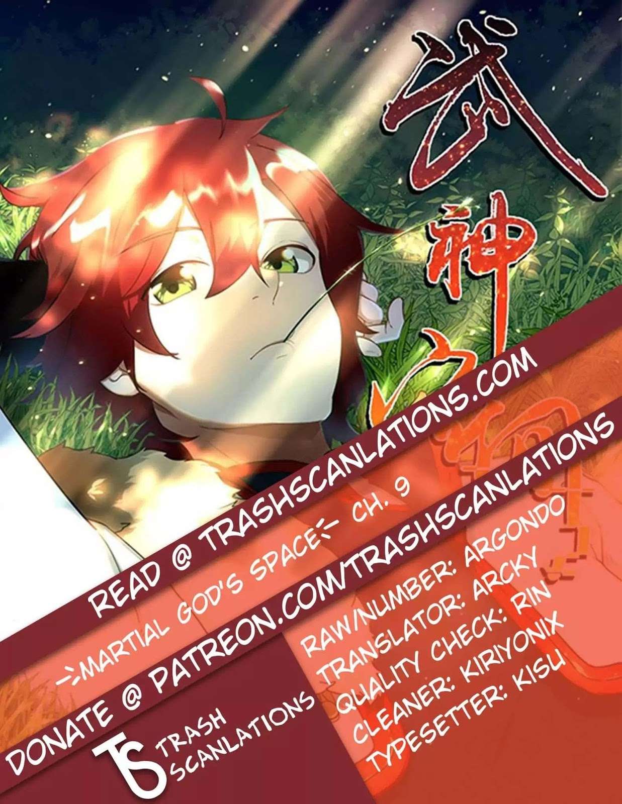 Manhua Martial God’s Space Chapter 25 gambar nomor 2