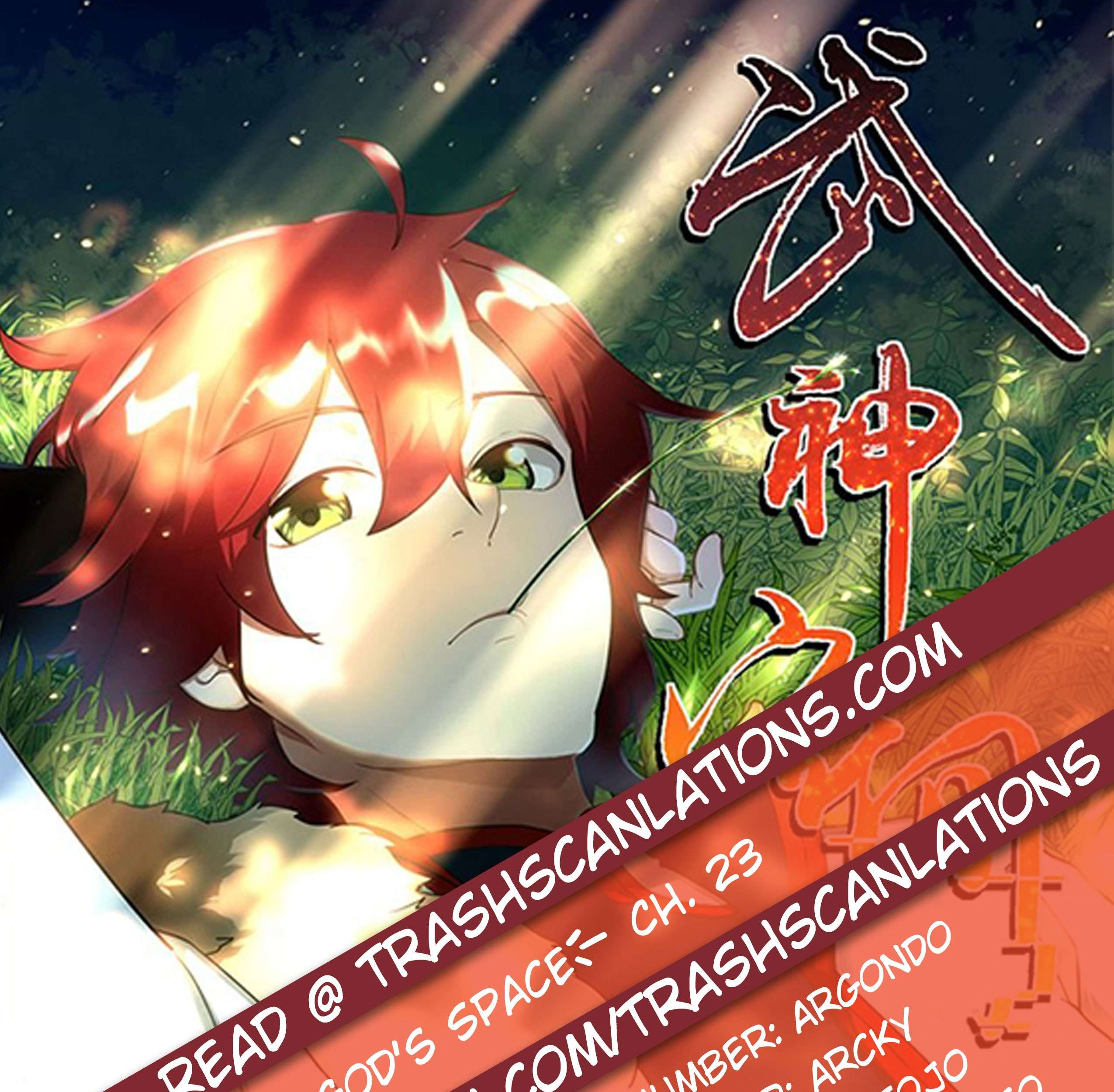 Manhua Martial God’s Space Chapter 23 gambar nomor 2