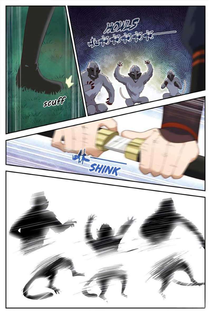 Martial God’s Space Chapter 23 Gambar 7