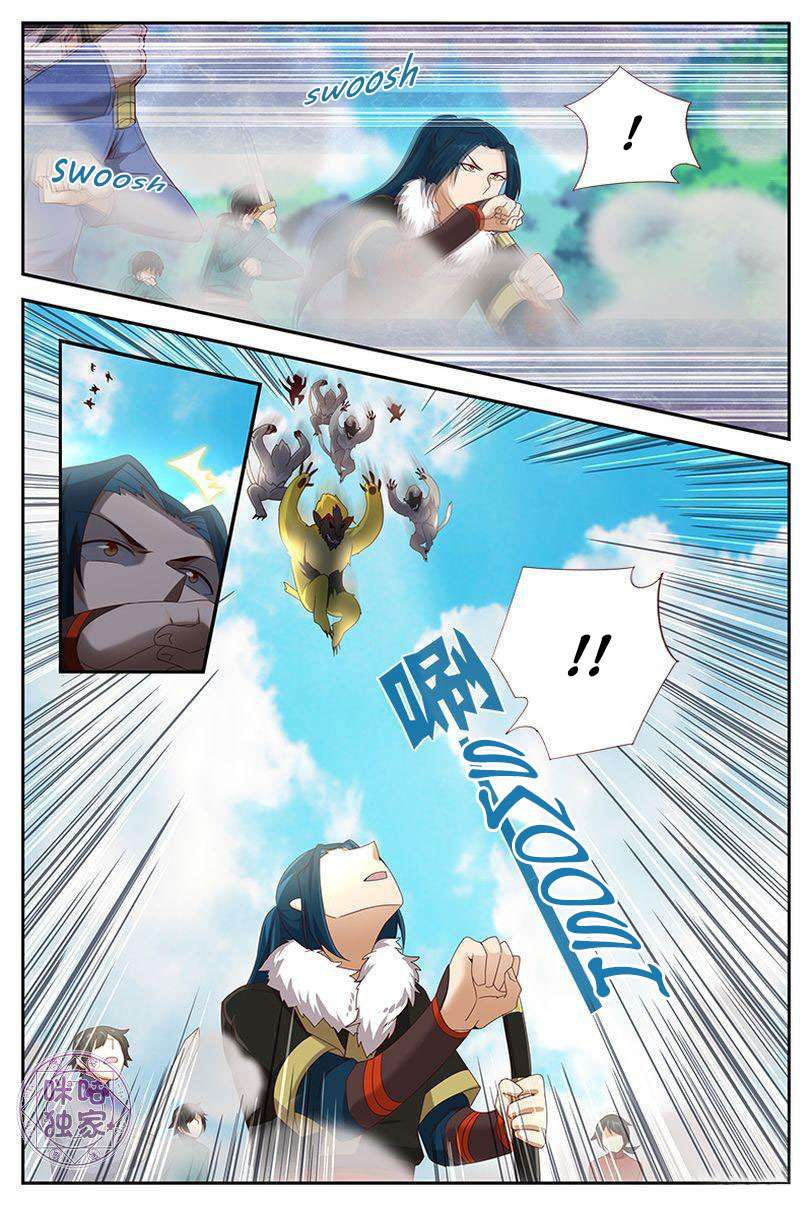 Martial God’s Space Chapter 22 Gambar 12