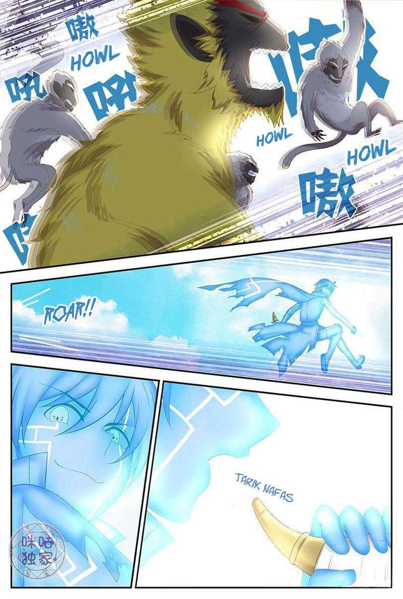 Martial God’s Space Chapter 22 Gambar 7