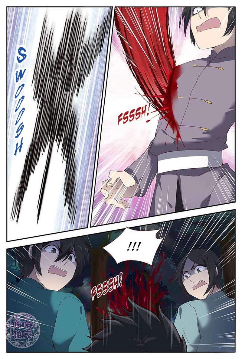 Martial God’s Space Chapter 21 Gambar 9