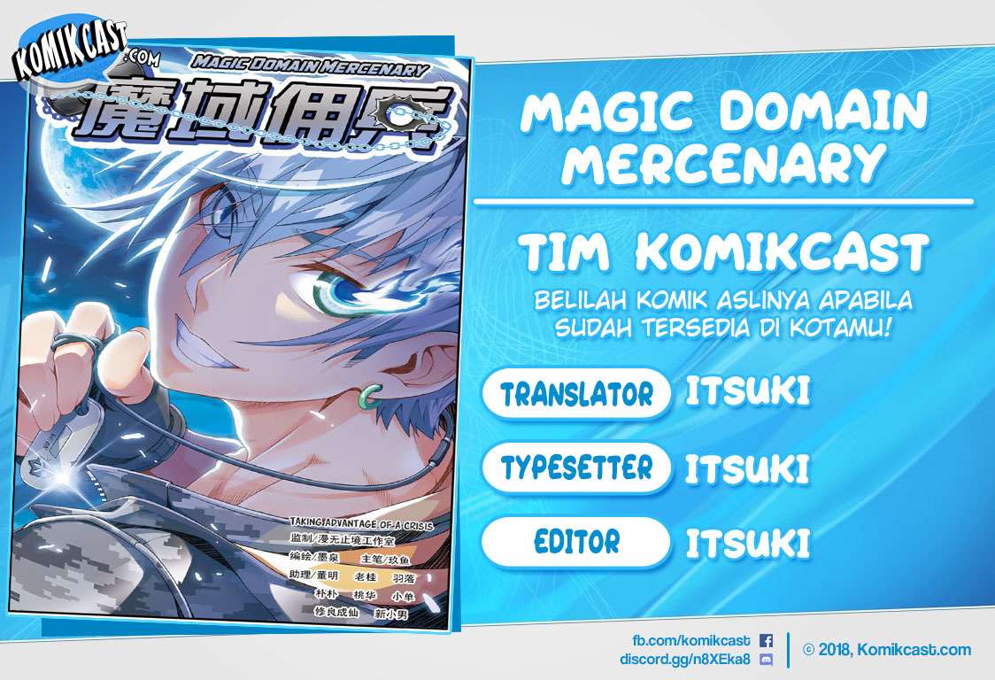 Komik Magic Domain Mercenary Chapter 3 gambar nomor 1