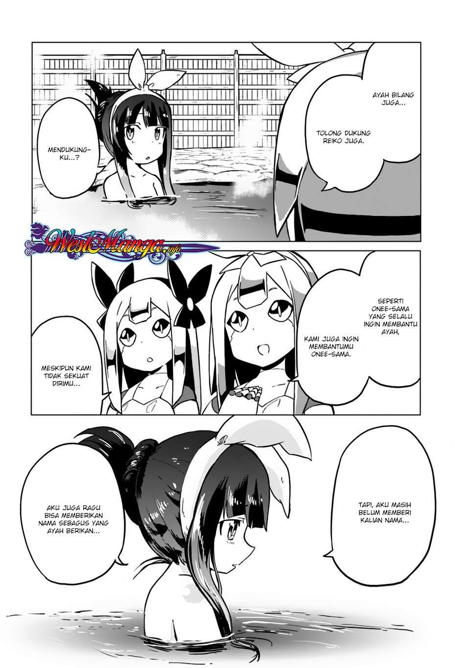 Magi Craft Meister Chapter 19 Gambar 23