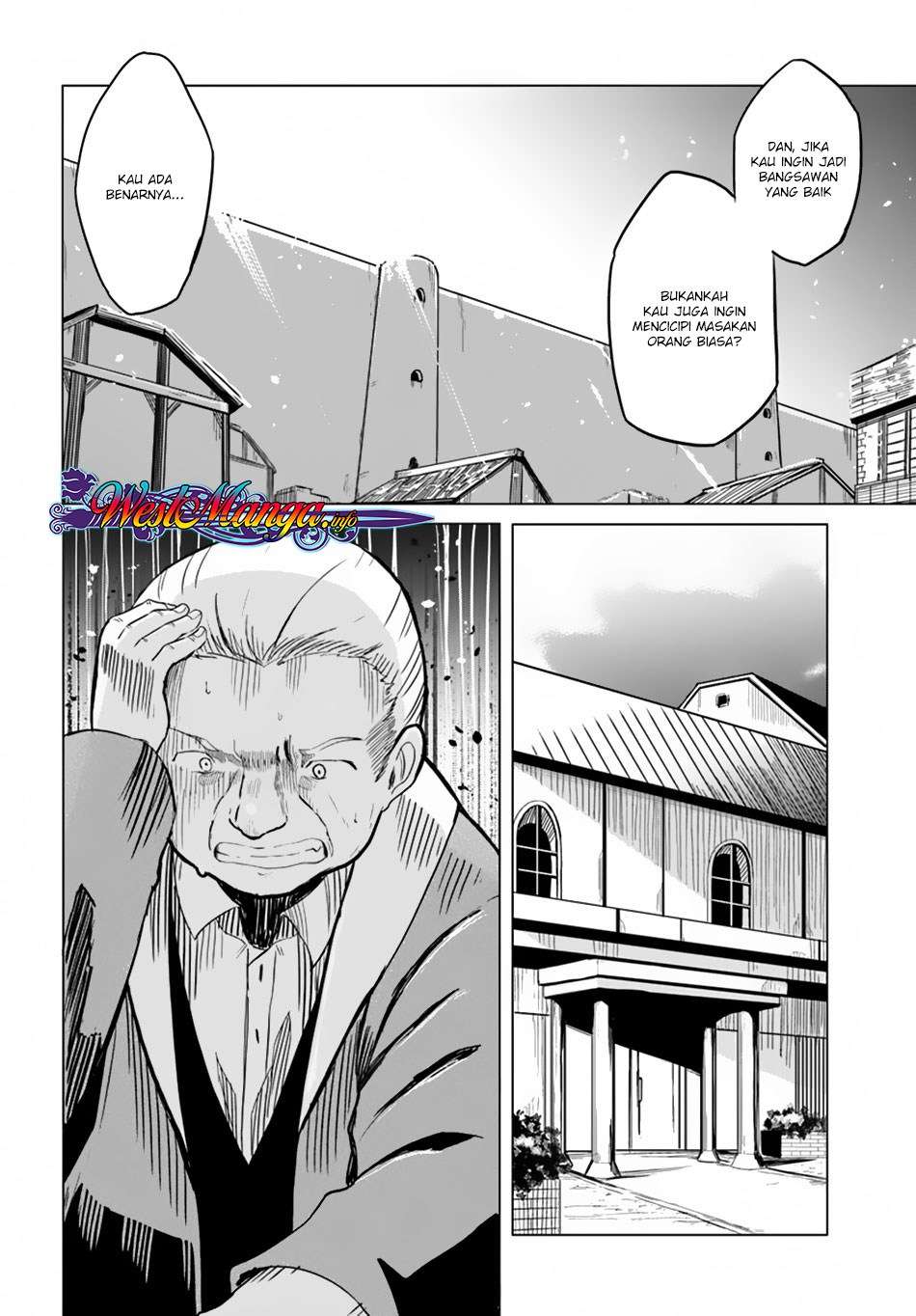 Magi Craft Meister Chapter 18 Gambar 21