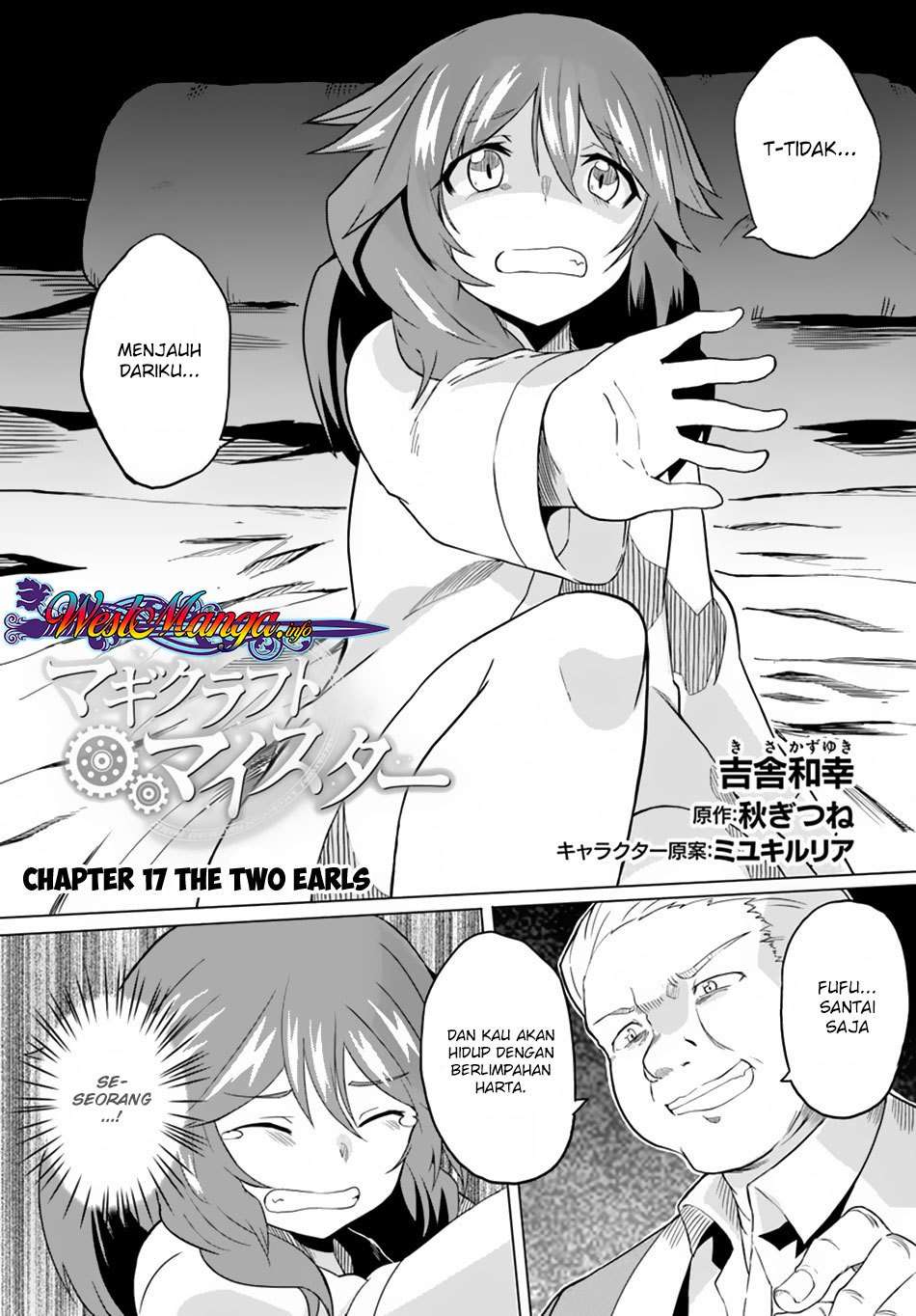 Manga Magi Craft Meister Chapter 17 gambar nomor 2