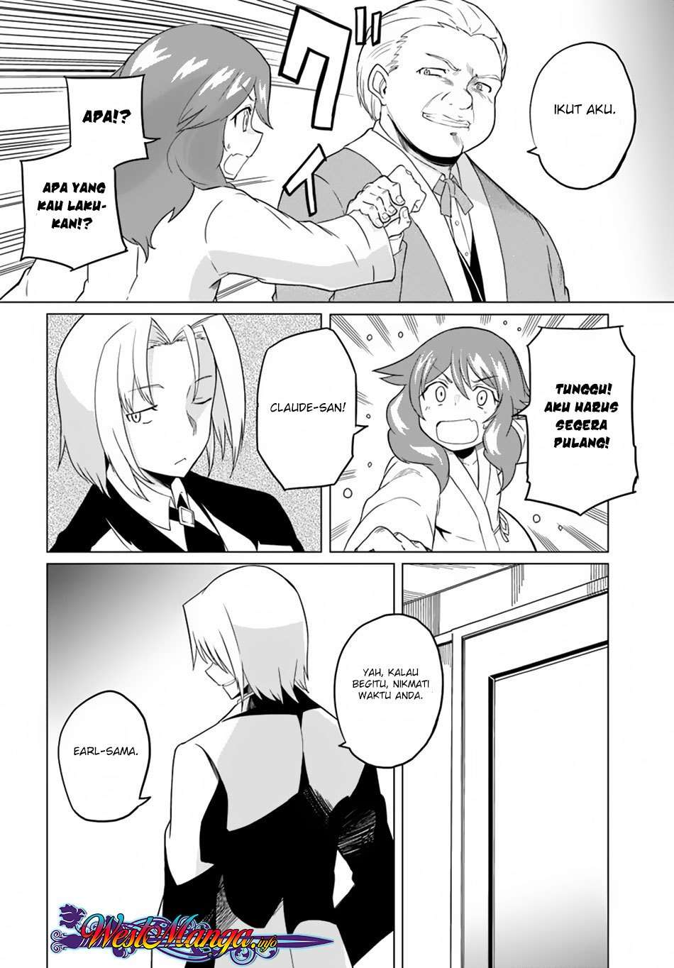 Magi Craft Meister Chapter 16 Gambar 28