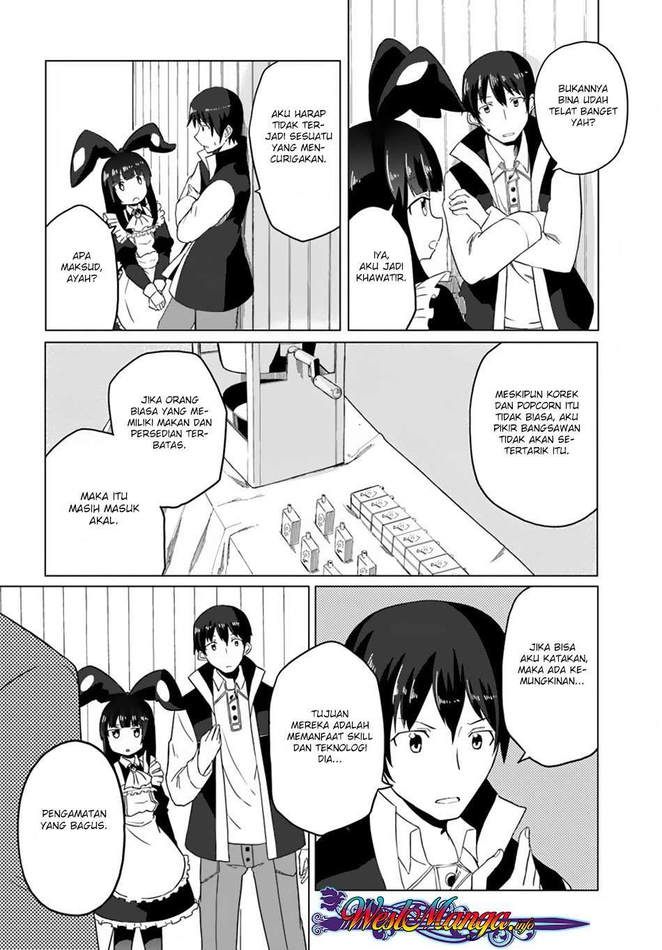 Magi Craft Meister Chapter 16 Gambar 7