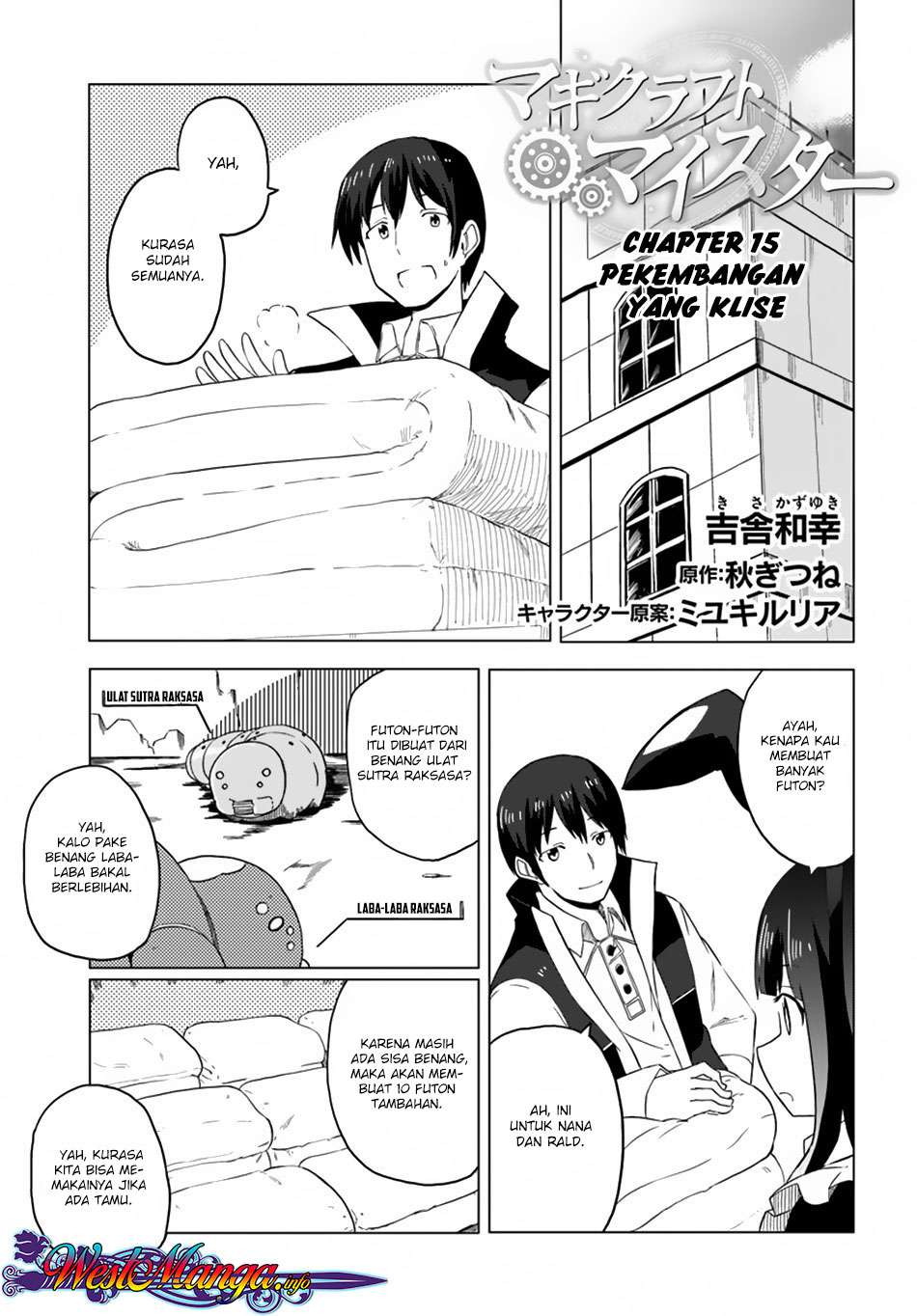 Manga Magi Craft Meister Chapter 15 gambar nomor 2