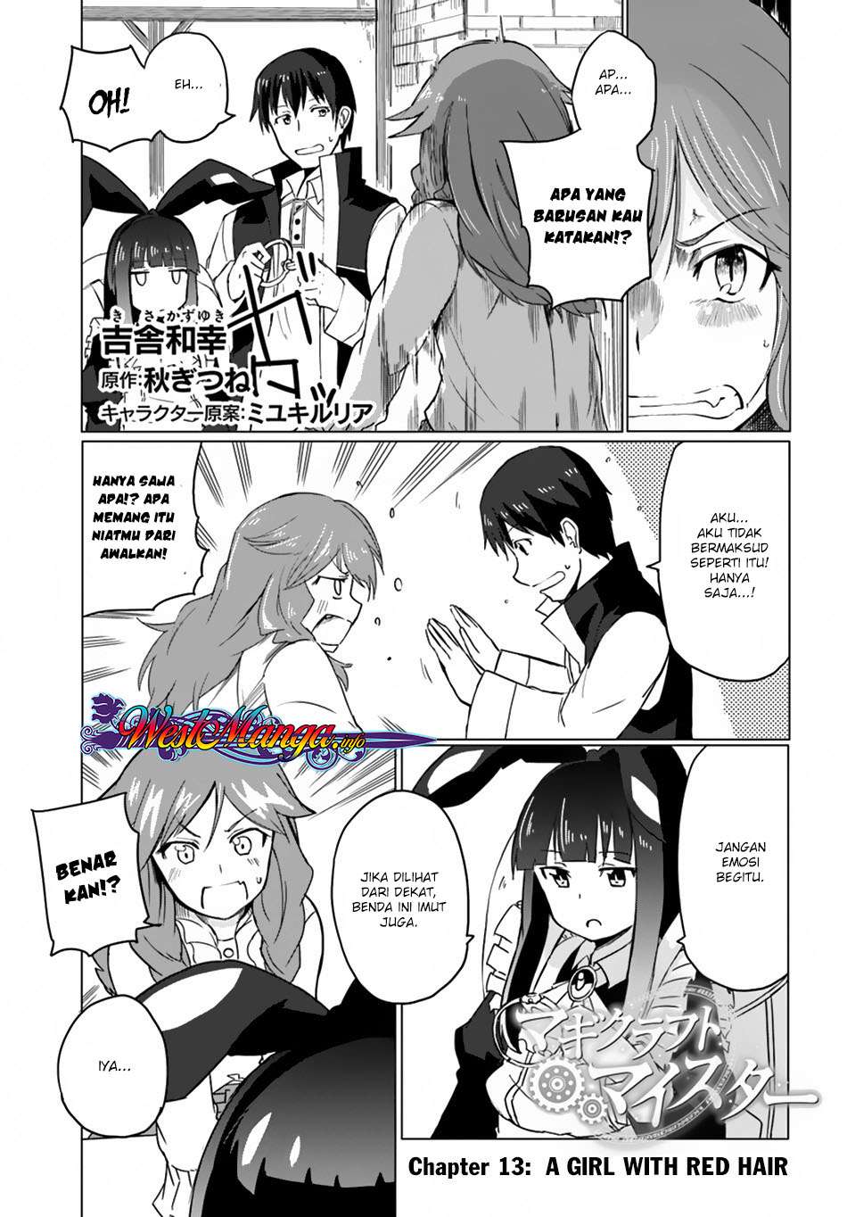 Komik Magi Craft Meister Chapter 13 gambar nomor 1